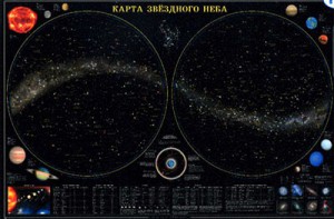 Карта звездного неба (для школьников) - fgospostavki.ru - Тамбов