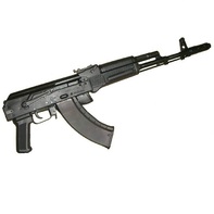 Массогабаритный макет автомата Калашникова складной приклад - fgospostavki.ru - Тамбов