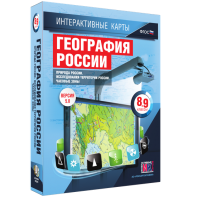 Интерактивные карты. География России. 8–9 классы. Природа России. Исследования территории России. Часовые пояса. - fgospostavki.ru - Тамбов