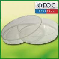 Чашка Петри (диаметр 90 миллиметров) - fgospostavki.ru - Тамбов