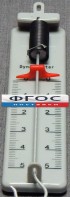 Динамометр 5 Н планшетный - fgospostavki.ru - Тамбов
