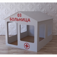 Детский игровой домик «Поликлиника» - fgospostavki.ru - Тамбов