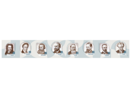 Стенд-лента "Выдающиеся ученые-историки" - fgospostavki.ru - Тамбов
