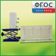 Прибор для демонстрации вязкости жидкости с цилиндром с отводами - fgospostavki.ru - Тамбов