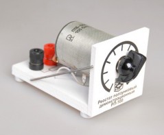 Реостат ползунковый РП 100 (РПШ-2) - fgospostavki.ru - Тамбов