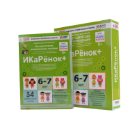 Программно-методический комплекс по робототехнике " ИКаРёнок+" (для детей 6-7 лет) - fgospostavki.ru - Тамбов