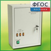 Щит электрический школьный - fgospostavki.ru - Тамбов