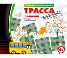 Трасса для профессионалов - fgospostavki.ru - Тамбов