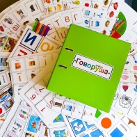 Альбом "Говоруша". Развивающие пособия на липучках  - fgospostavki.ru - Тамбов