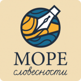 Методика профилактики и коррекции четырех видов дисграфии «Море Словесности» - fgospostavki.ru - Тамбов