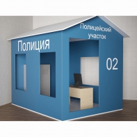 Игровой домик «Полицейский участок» - fgospostavki.ru - Тамбов
