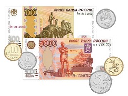 Набор денежных знаков (раздаточный) - fgospostavki.ru - Тамбов