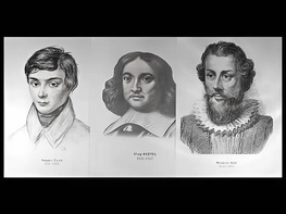 Портреты математиков (18 штук, формат А3) - fgospostavki.ru - Тамбов