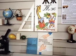 Стенд экспозиционный навесной - fgospostavki.ru - Тамбов