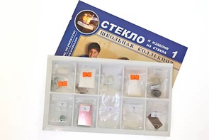 Коллекция "Стекло и изделия из стекла" - fgospostavki.ru - Тамбов
