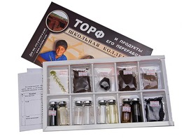 Коллекция "Торф и продукты его переработки" - fgospostavki.ru - Тамбов