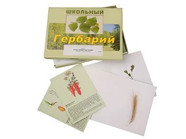 Гербарий "Культурные растения" (30 видов, с иллюстрациями) - fgospostavki.ru - Тамбов