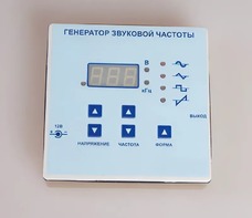 Генератор звуковой частоты - fgospostavki.ru - Тамбов