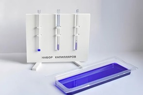 Набор капилляров - fgospostavki.ru - Тамбов