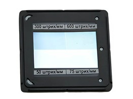 Набор дифракционных решеток (4 штуки) - fgospostavki.ru - Тамбов