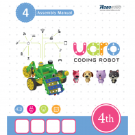 Конструктор UARO Ресурсный набор №3 (step 4) - fgospostavki.ru - Тамбов