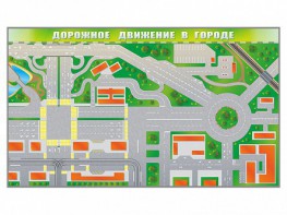 Доска магнитно-маркерная панорамная "Дорожное движение в городе" - fgospostavki.ru - Тамбов