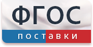 Лабораторная установка «Звукоизоляция и звукопоглощение»  - fgospostavki.ru - Тамбов