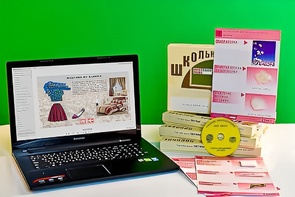 Коллекция натурально-интерактивная "Хлопок" - fgospostavki.ru - Тамбов