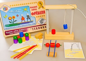 Игровой набор Фребеля "Техника" (серия "Эксперимент") - fgospostavki.ru - Тамбов