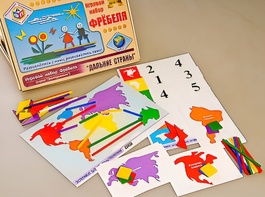 Игровой набор Фребеля "Дальние страны" (серия "Эксперимент") - fgospostavki.ru - Тамбов