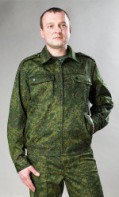 Костюм взрослый Цифра - fgospostavki.ru - Тамбов