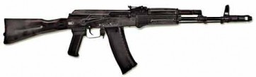 Массогабаритный макет автомата Калашникова ММГ со стационарным прикладом - fgospostavki.ru - Тамбов