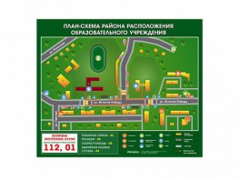 Панно магнитно-маркерное "План-схема района расположения образовательной организации" - fgospostavki.ru - Тамбов