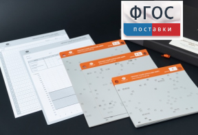 Личностный опросник MMPI (кабинетный вариант) - fgospostavki.ru - Тамбов