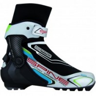 Ботинки Matrix Carbon pro 273k - fgospostavki.ru - Тамбов