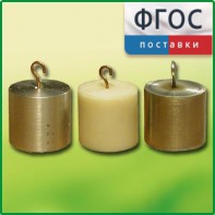 Набор калориметрических тел - fgospostavki.ru - Тамбов