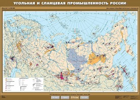 Комплект карт. География 8-9 классы. - fgospostavki.ru - Тамбов