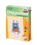 Комплект "Открытка для вышивания бисером" - fgospostavki.ru - Тамбов