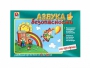 Развивающая игра "Азбука безопасности: на прогулке" - fgospostavki.ru - Тамбов