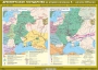 Комплект настенных учебных карт. История России. 6 класс. - fgospostavki.ru - Тамбов
