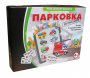 Парковка для профессионалов - fgospostavki.ru - Тамбов