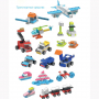 Набор конструкторского уголка Botzees Construction Corner Playsets - fgospostavki.ru - Тамбов