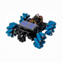 Robo kit DIYGO Мобильный робот с колесами всенаправленного движения - fgospostavki.ru - Тамбов