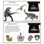 Голографический 3D контент - fgospostavki.ru - Тамбов