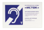 Настенная панель "Исток" М3 - fgospostavki.ru - Тамбов