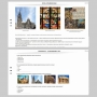 Музыкальная литература зарубежных стран. 5 класс - fgospostavki.ru - Тамбов