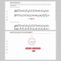 Слушание музыки. 1 класс. Выразительные средства музыки - fgospostavki.ru - Тамбов