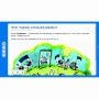 Сольфеджио. 1 класс - fgospostavki.ru - Тамбов