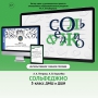 Сольфеджио. 5 класс - fgospostavki.ru - Тамбов